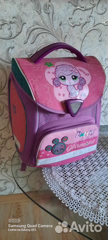 Рюкзак детский школьный