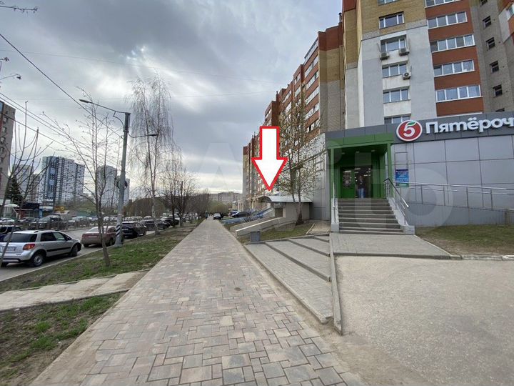 Аренда на Новосёлов