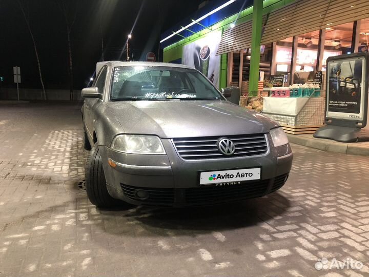Volkswagen Passat 1.8 МТ, 2004, 373 276 км