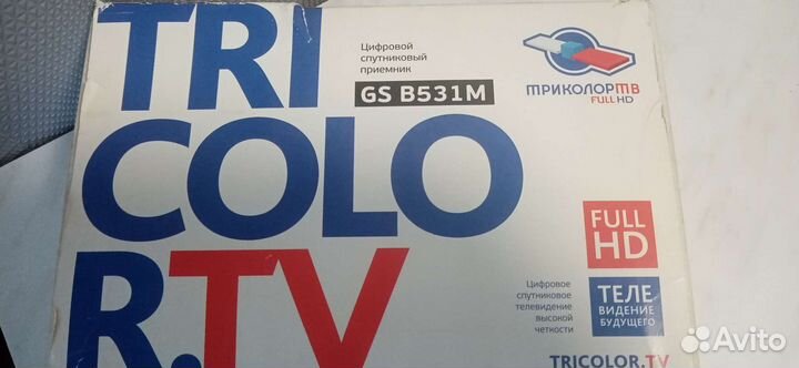 Ресивер триколор