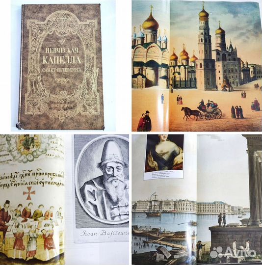 Книги художника, искусства