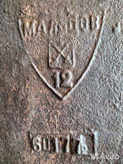 Ванна чугунная Мальцов старинная антикварная