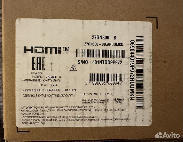 Монитор LG UltraGear 27GN800-B черный