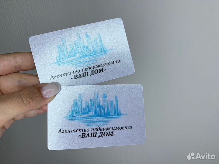 Выпуск пластиковых карт