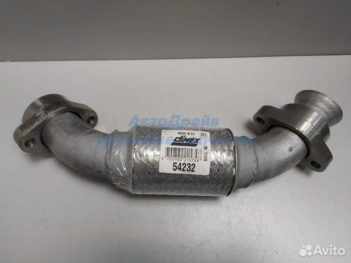 Глушитель Актрос Actros