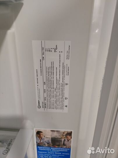 Холодильник Indesit 180см