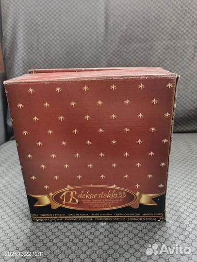 Хрустальные фужеры гусь хрустальный