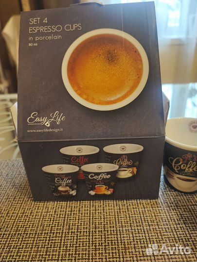 Кофейные стаканчики для экспрессо