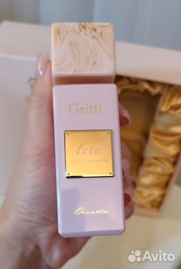 Gritti tutu оригинал