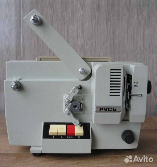 Кинопроектор 