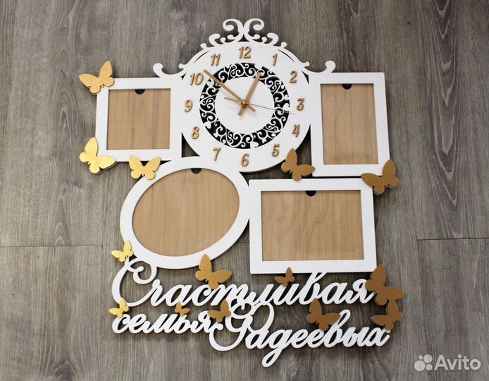 Изделия из дерева и кожи 