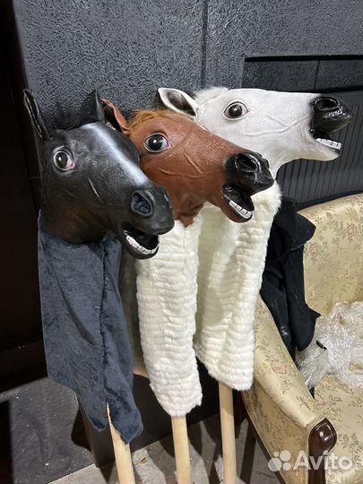 Лошадь для хоббихорсинга