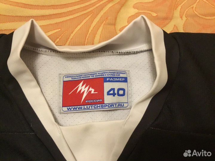 Хоккейная майка джерси амур