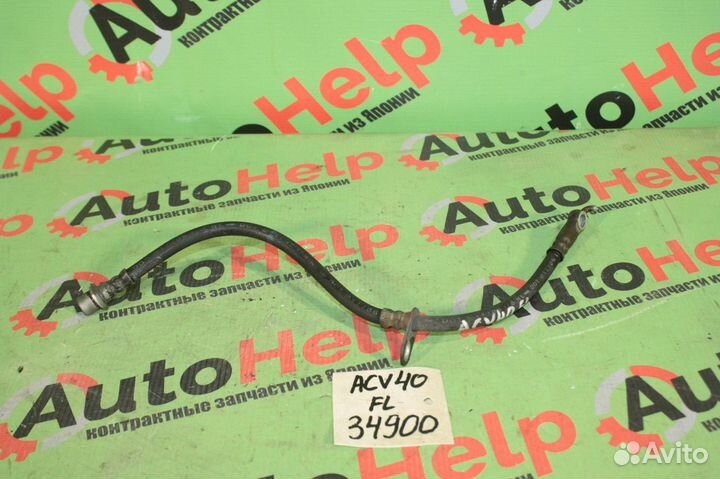 Шланг тормозной toyota camry ACV40 передний левый