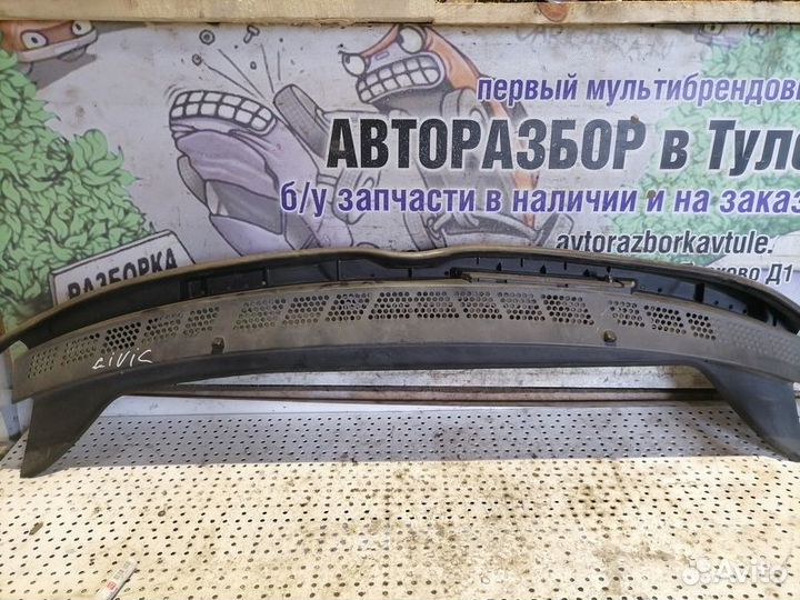 Жабо решетка стеклоочистителя Honda Civic 4D (viii