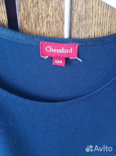 Школьная форма