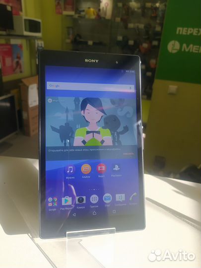 Планшет Sony Xperia SG P621