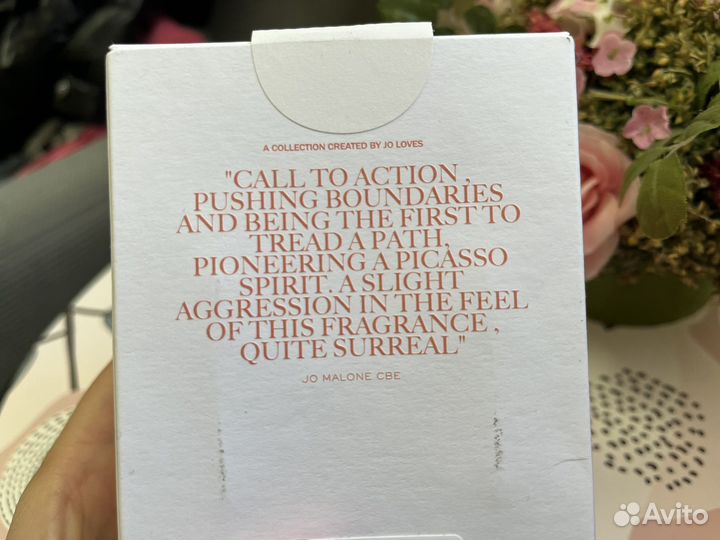 Флакон Eau de Parfum Energy Vibes Zara 100 мл