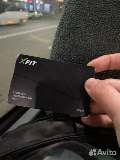 Карта в фитнес клуб x-fit