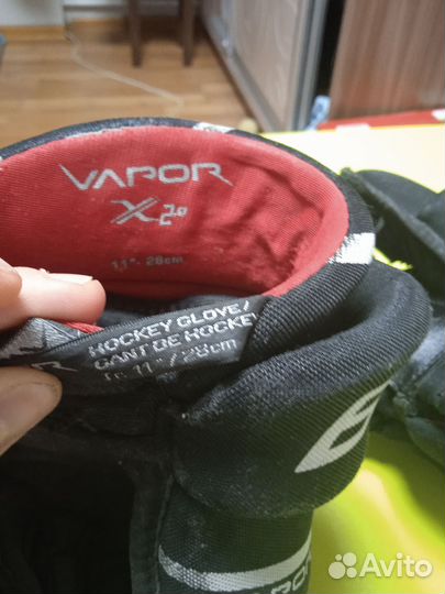 Краги хоккейные детские Bauer Vapor x2.0