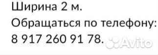 Культиватор