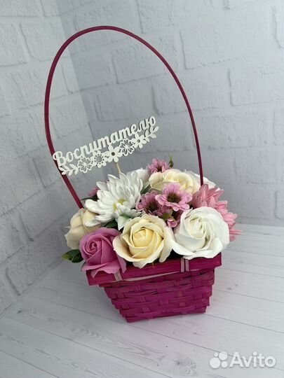 Букет в корзинке на 1 сентября/учителю