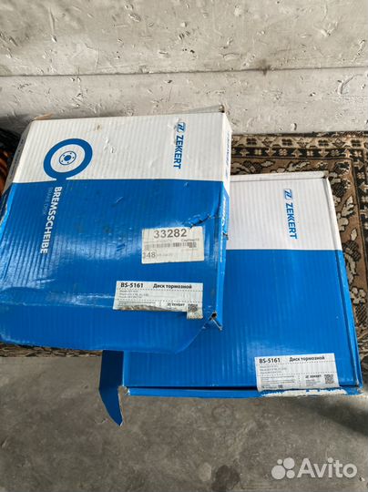 Диски тормозные мазда 6