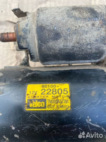 Стартер Hyundai Getz / Verna / Matrix 1.4