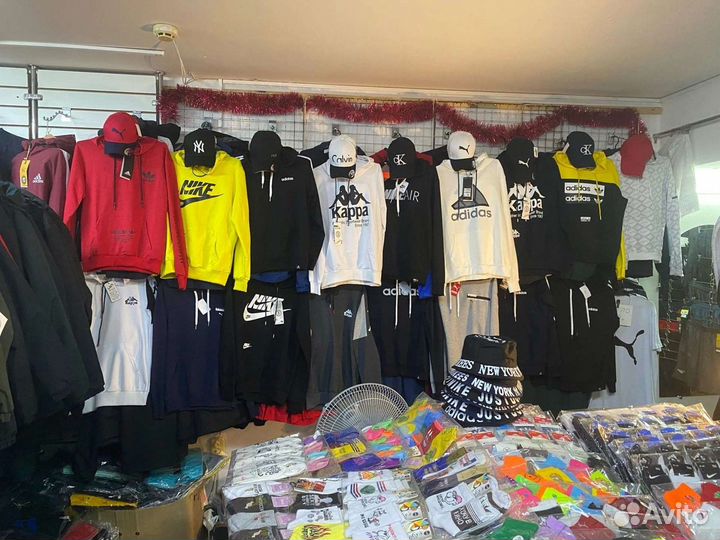 Мужская спортивная одежда