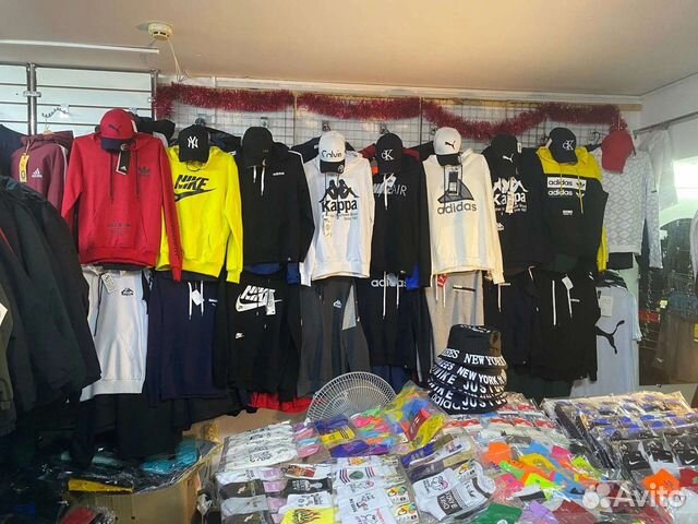 Мужская спортивная одежда