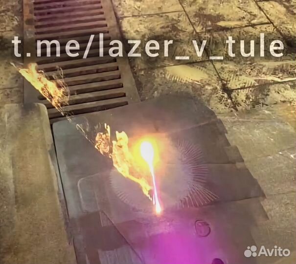 Лазерная очистка вин(VIN) номера на кузове и раме