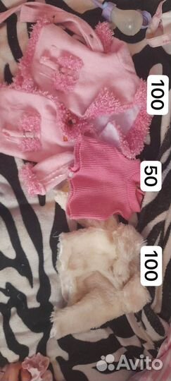 Одежда для беби борна