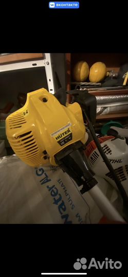 Бензокоса ручная