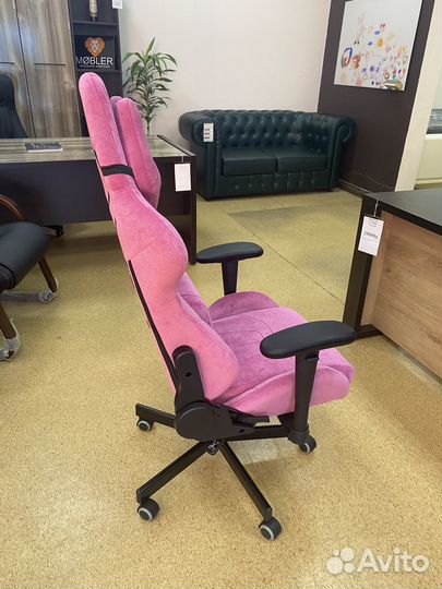 Геймерское кресло