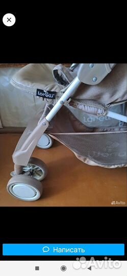 Чехол на ножки в коляску Lorelli