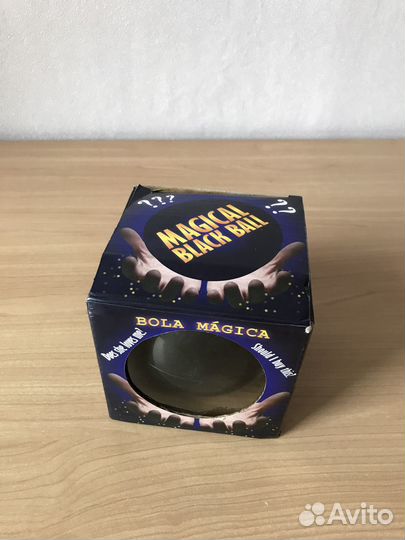 Шар для принятия решений