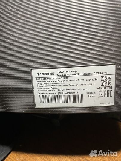 Монитор Samsung 27 изогнутый