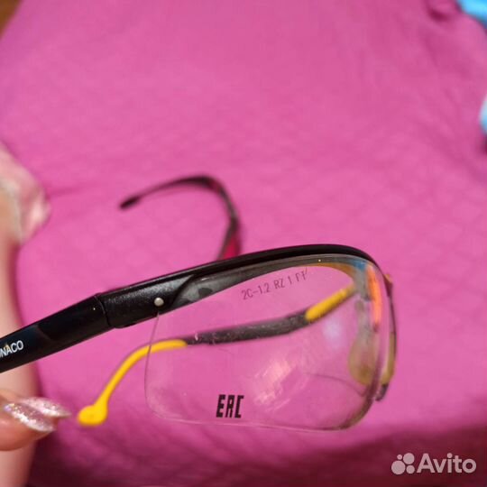 Очки защитные