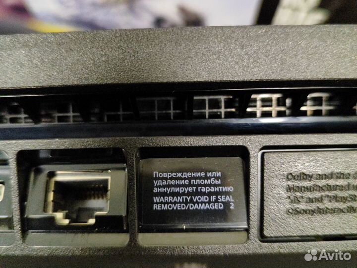 Sony PS4 slim 1tb обмен/продажа