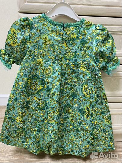 Костюм царевны лягушки