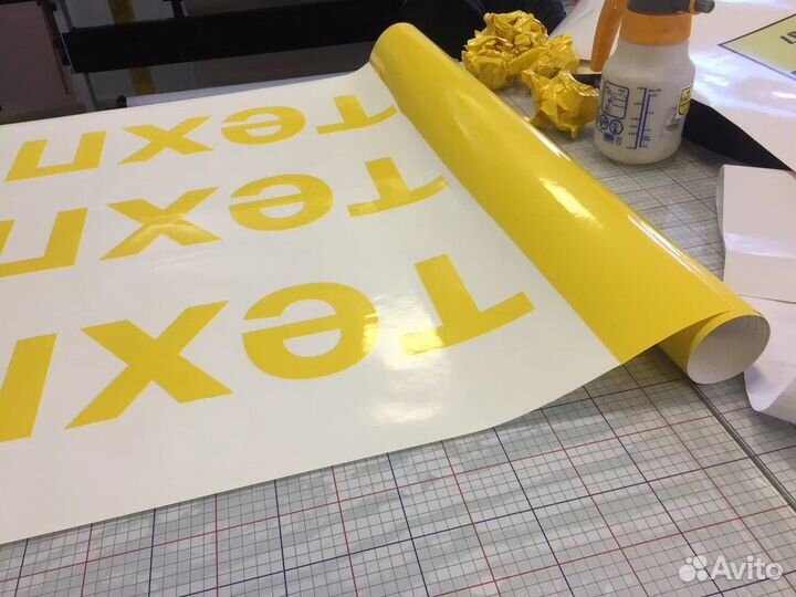 Плоттерная резка наклейки стикеры