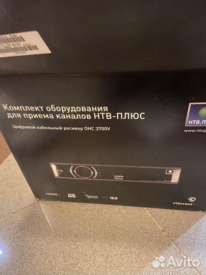 Ресивер триколор