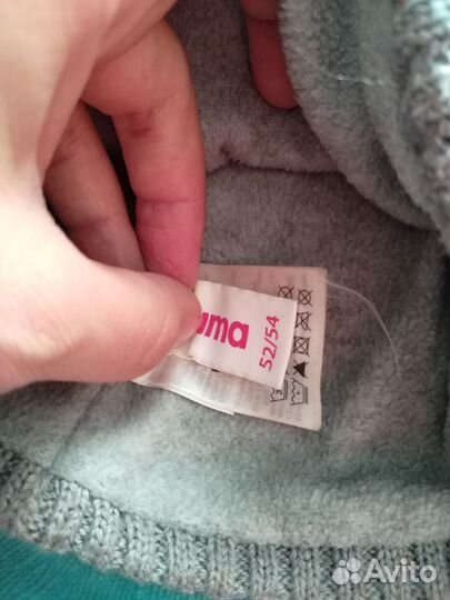 Шапка и шарф reima 52 54 на девочку зима
