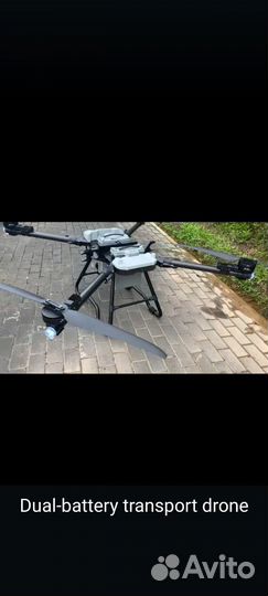 20 кг грузоперевозки