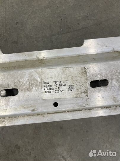 Bmw x5 g05 усилитель заднего бампера