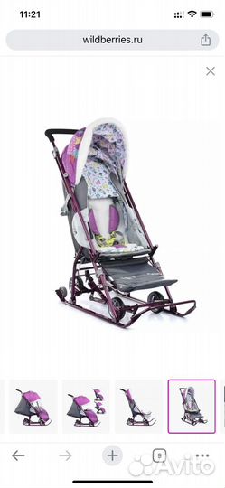 Санки коляска ника 7 8