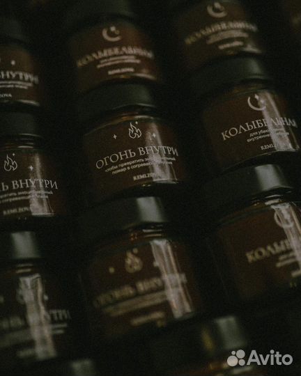 Свечи соевые оптом