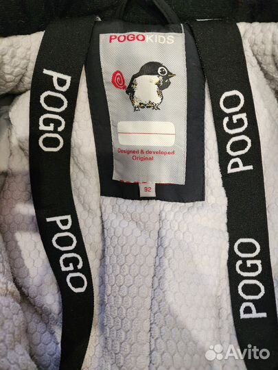 Детский зимний