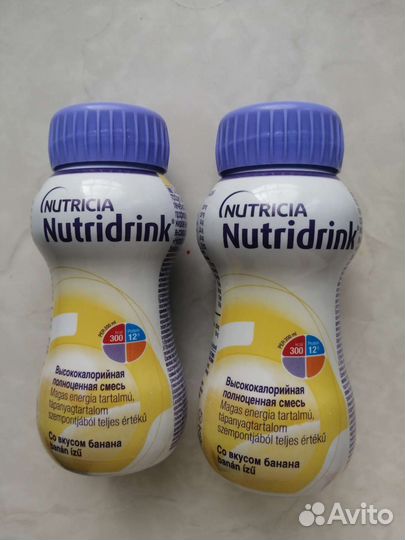 Смесь Нутридринк со вкусом банана