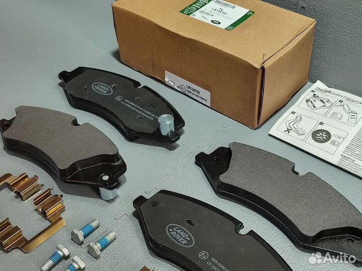 Передние тормозные колодки Range Rover, Land Rover